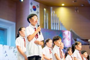  제10회 나라사랑 웅변대회