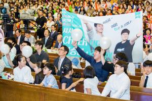  제10회 나라사랑 웅변대회