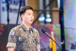  제10회 나라사랑 웅변대회