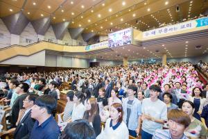  제10회 나라사랑 웅변대회