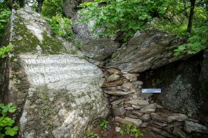  장안산 구국기도회