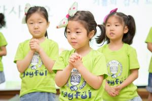  주일예배 유치부 