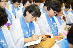  주일 3부 권사임직예배