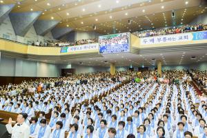  주일 3부 권사임직예배