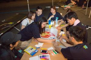  청년2부(그루터기선교회) 그루터기, 샤론 하계수련회