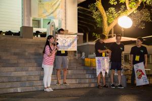  청년2부(그루터기선교회) 그루터기, 샤론 하계수련회