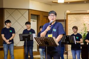  청년2부(그루터기선교회) 그루터기, 샤론 하계수련회