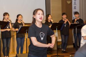  청년1부(헵시바선교회) 하계수련회