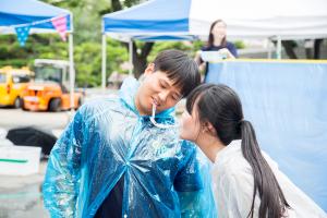  청년2부(그루터기선교회) 그루터기, 샤론 하계수련회