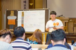  청년1부(헵시바선교회) 하계수련회