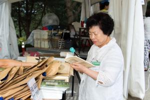  하계대성회 첫째날 저녁(개회예배, 구속사강의1, 둘러보기)	