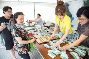  하계대성회 첫째날 저녁(개회예배, 구속사강의1, 둘러보기)	