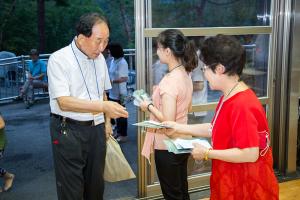  하계대성회 첫째날 저녁(개회예배, 구속사강의1, 둘러보기)	