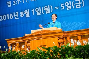  하계대성회 첫째날 저녁(개회예배, 구속사강의1, 둘러보기)	