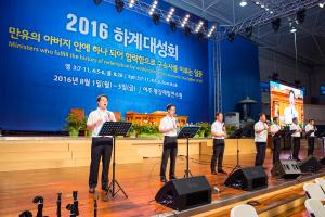  하계대성회 둘째날 오전(새벽예배, 구속사강의2-3, 둘러보기)