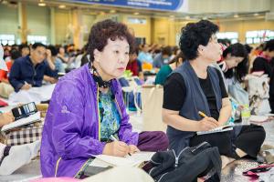  하계대성회 둘째날 오전(새벽예배, 구속사강의2-3, 둘러보기)