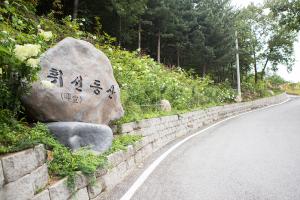  하계대성회 둘째날 오후(구속사강의4, 둘러보기)