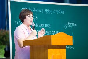  하계대성회 둘째날 저녁(저녁예배, 구속사강의5)