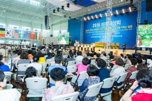  하계대성회 셋째날 오전(새벽예배, 구속사강의6-7)