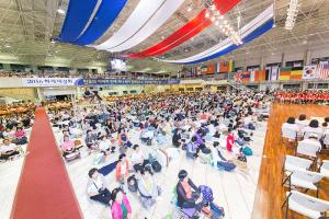    하계대성회 셋째날 저녁(저녁예배, 찬양기도회) 
