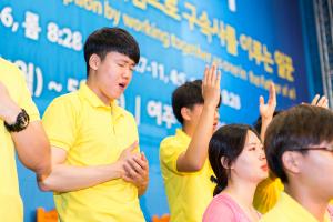    하계대성회 셋째날 저녁(저녁예배, 찬양기도회) 