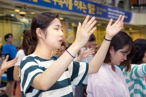    하계대성회 셋째날 저녁(저녁예배, 찬양기도회) 