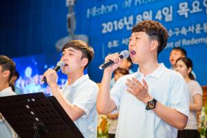  하계대성회 넷째날 저녁(저녁예배, 구속사노래대회,둘러보기)