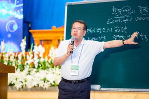  하계대성회 넷째날 저녁(저녁예배, 구속사노래대회,둘러보기)