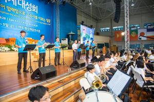  하계수련회 다섯째날(페회예배, 둘러보기)