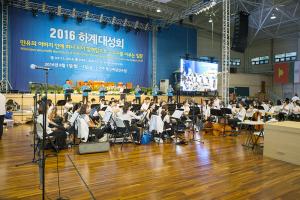  하계수련회 다섯째날(페회예배, 둘러보기)