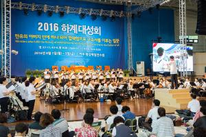  하계수련회 다섯째날(페회예배, 둘러보기)