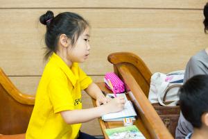  주일예배 유년부