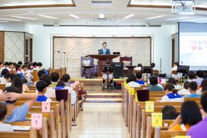  주일예배 소년부