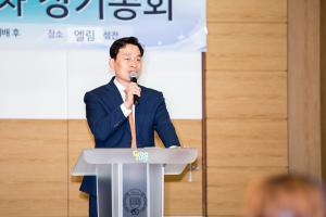  청년2부(그루터기선교회) 제 49차 정기총회 