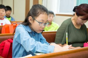  주일예배 소년부