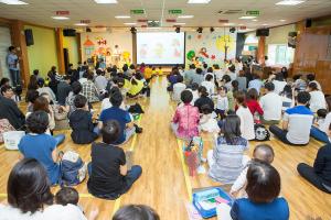  주일예배 영아부