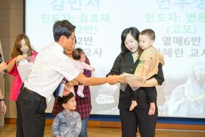  주일예배 영아부