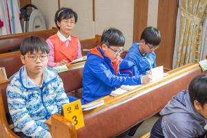  주일예배 소년부