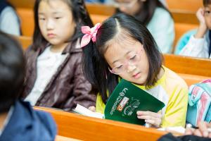  주일예배 유년부