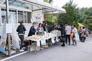  제2회 성경 구속사 세미나