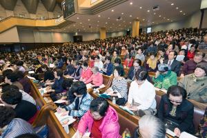  제2회 성경 구속사 세미나