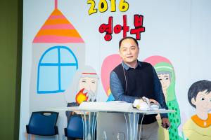  주일예배 영아부