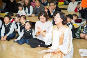  주일예배 유치부