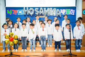  주일예배 유치부