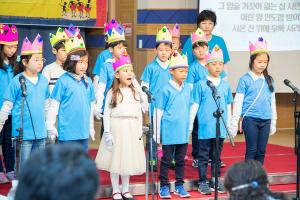  주일예배 유년부