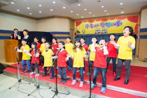  주일예배 유년부