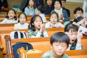  주일예배 유년부