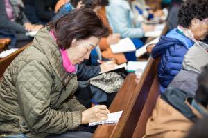  나라와 민족을 위한 특별새벽기도회