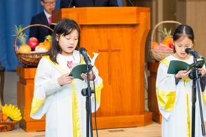  주일예배 유년부