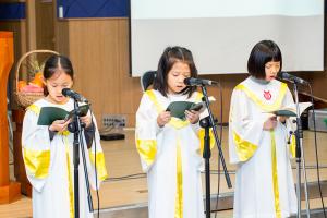  주일예배 유년부